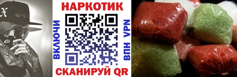 Купить Дубовка Гашиш  АМФ  Меф  Марихуана  COCAIN 