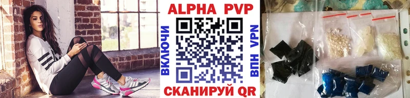 площадка клад KRAKEN сайт Дубовка Alfa_PVP Crystall