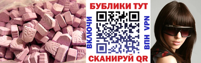 Экстази бентли  Дубовка 