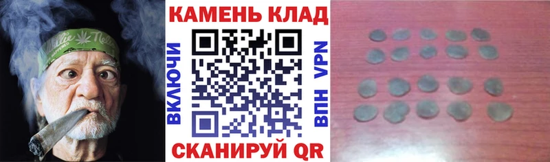 hydra ссылка  Дубовка  ГАШИШ Cannabis 