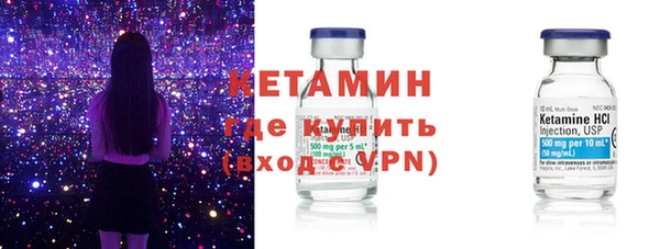 мефедрон мука Абаза