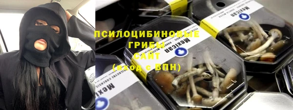круглые Алексеевка