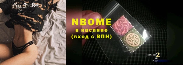 твердый Остров