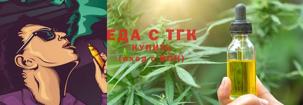 гидропоника Алзамай