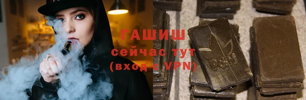 mix Осташков