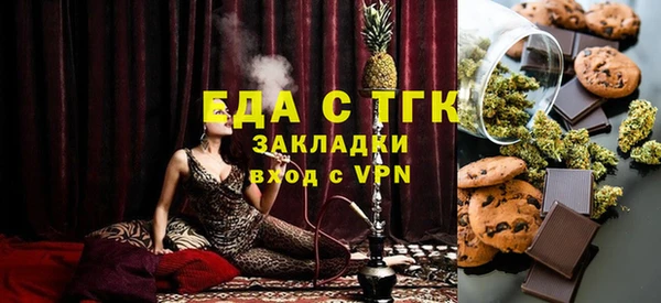 твердый Остров