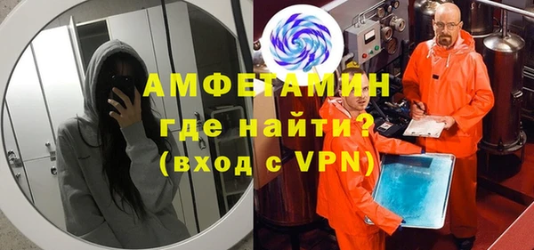 гидропоника Алзамай