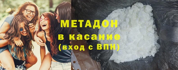 гидропоника Алзамай