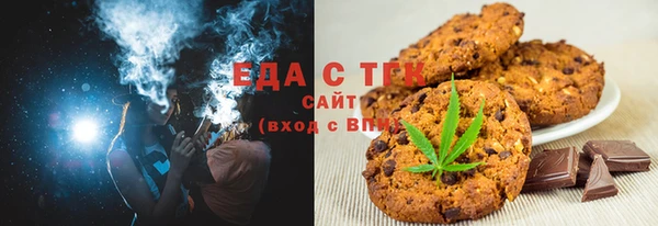 круглые Алексеевка