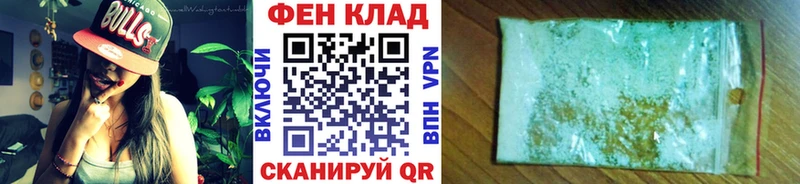 Первитин мет Дубовка