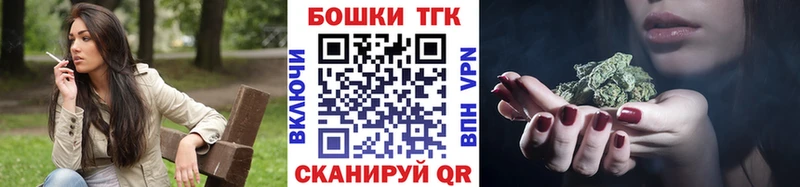 Канабис сатива блэк спрут онион Дубовка